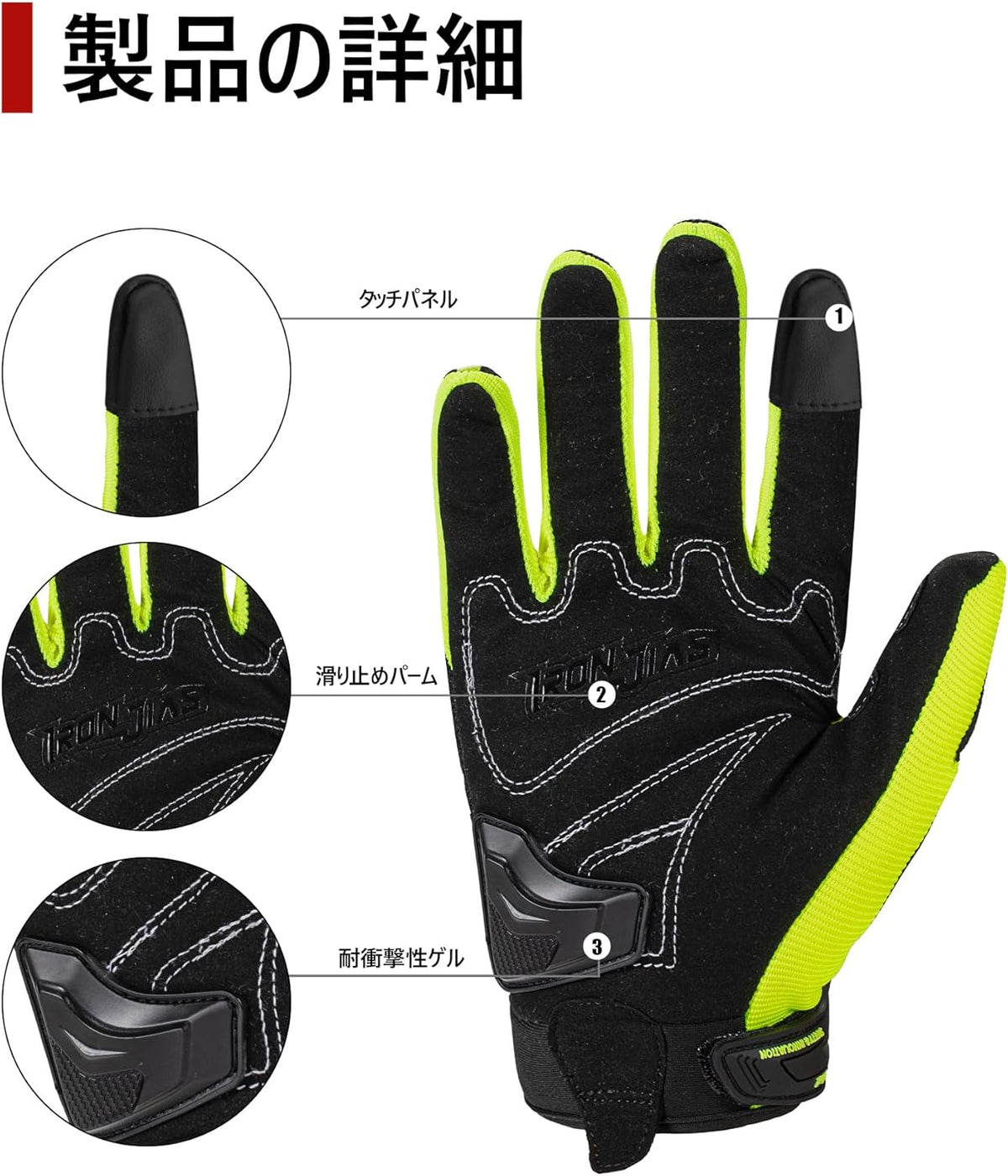 BORLENI Motorcycle Riding Gloves Touch Screen Full Finger Glove Motocross Road Racing Bike Outdoor Sports for Women Men