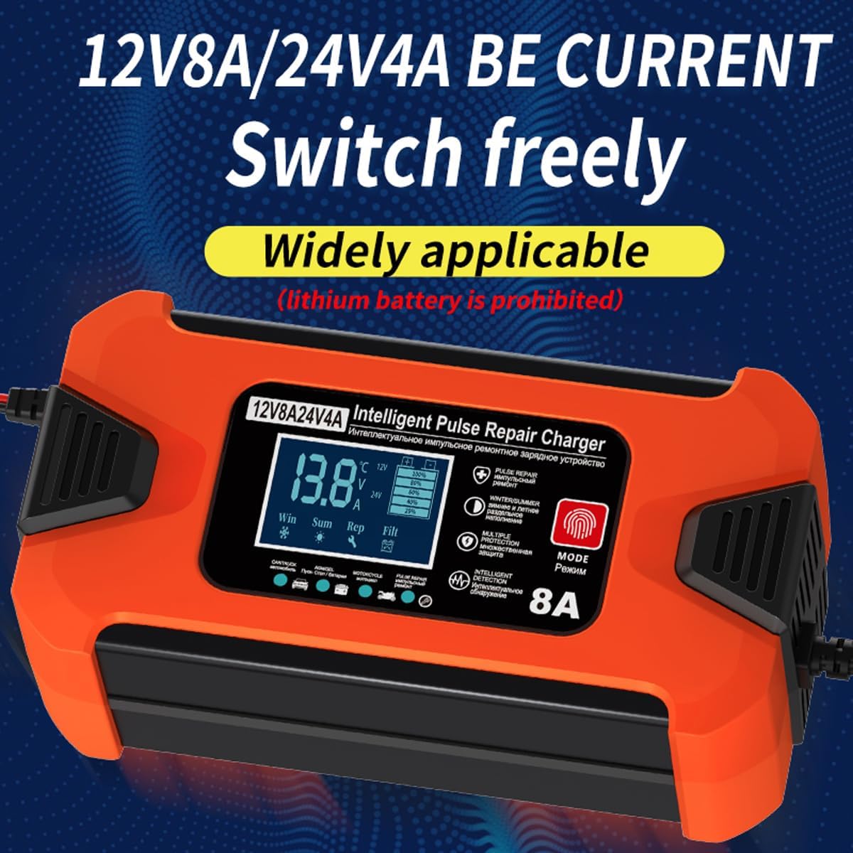 ZiYiJuan 8-Amp Smart Car Battery Charger and Maintainer, 12V/24V Automatic with LCD Display