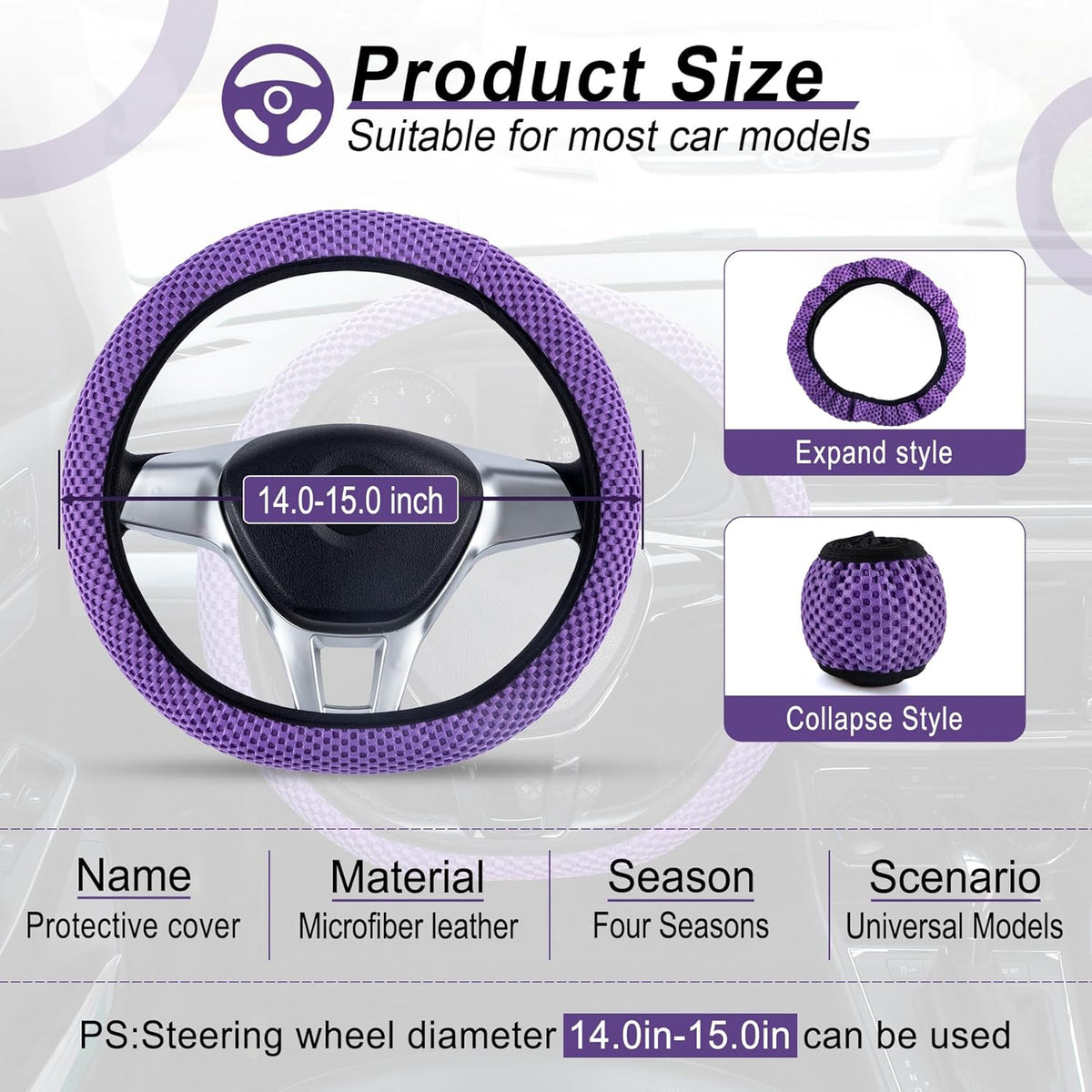 alpmosn Elastic Stretch Steering Wheel Cover, Universal Interior Accessories Steering Wheel Cover for Women & Men, Breathable Microfiber Ice Silk, Anti-Slip, Odorless, Easy Carry(Purple)